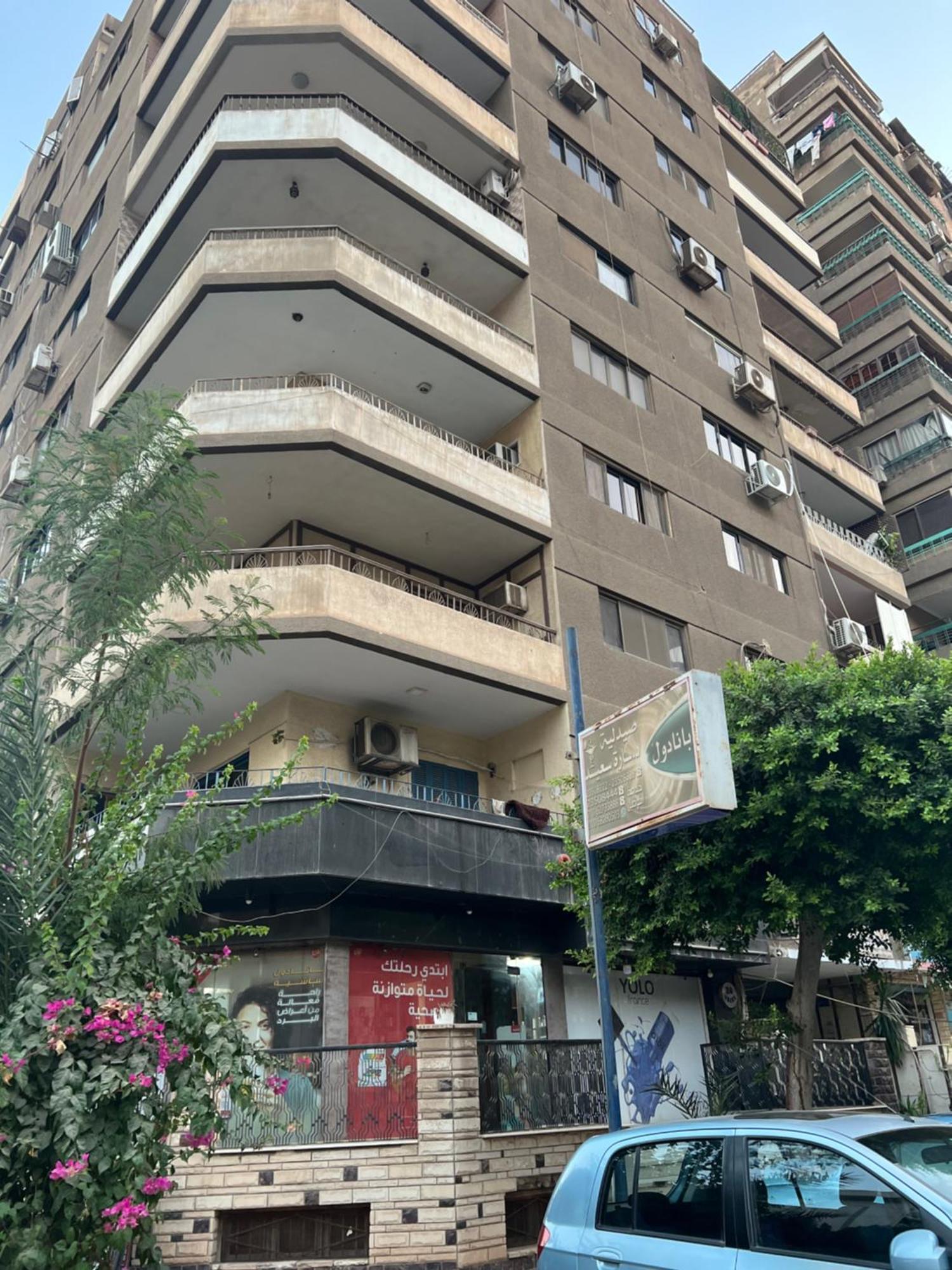 Apartment Close To Stars Centrally Located *